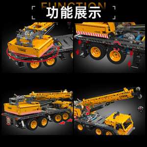 17058 - Product Image 3