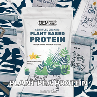 OEMWholesale Isolat de protéines de pois 100% végétal, bénéfique pour la santé, pour la croissance musculaire, 20-29g de protéines par portion