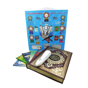 Dernier cadeau islamique M9 4 Go Dar Ul Qalam uniquement stylo coranique stylo de lecture numérique du Saint Coran avec fonction mot par mot - Product Image 1