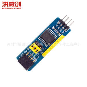 Módulo de expansión Io I2C de placa azul Pcf8574 para Arduino Uno R3 - Product Image 1