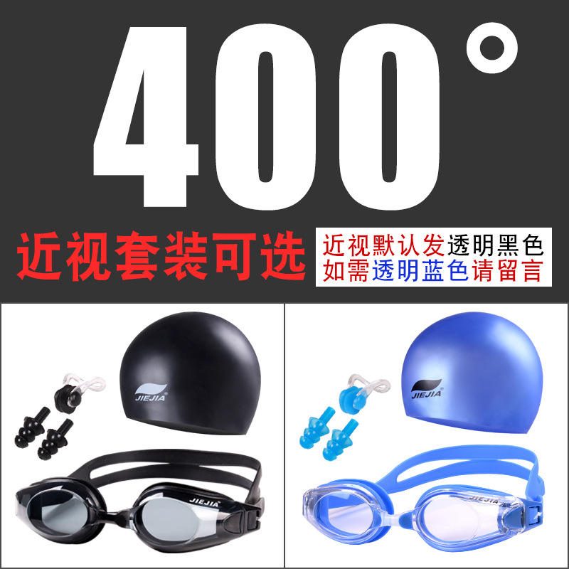 ฝาซิลิโคนกระจกสีแดงขาว สีชมพู AC-6