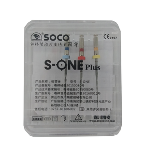 Tandheelkundige Bestanden <span class=keywords><strong>Soco</strong></span> <span class=keywords><strong>S</strong></span>-<span class=keywords><strong>ONE</strong></span> Plus Endodontische Roterende Niti Endo Bestand Klassieke Wortelkanaalbestanden Handleiding Ce Gecertificeerd Hoog Elastisch Voor - Product Image 1