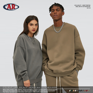 カスタムコットン厚手フリースオーバーサイズドロップショルダー冬服350gヘビーウェイト12色展開ユニセックスラウンドネックスウェットシャツ - Product Image 3