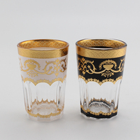 Ensemble de 12 verres à thé turcs en verre marocain de luxe noir et blanc avec décalcomanie, 6 oz