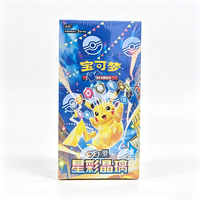 Boîte de rappel PTCG 17.0 Pikachu Starry Crystal Glass authentique en chinois simplifié, jeux de société, cartes à collectionner PTCG 17.0