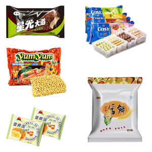 Máquina Automática de Llenado, Sellado y Empaquetado de Bolsas de Papel para Mascarillas, Máquina Empacadora de Snacks en Bolsas Tipo Almohada - Product Image 5