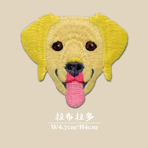 Iron on Embroidery Exquisite Cute Dog Patch for Decoration Gift - Product Image 6