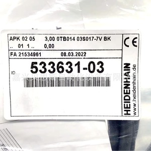 Cable Heidenhain EnDat PUR de 17 pines con conector M23, cable de instrumentación industrial 332115 15 - Product Image 3