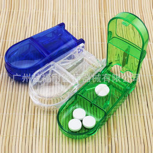 Nouveau coupe-pilules portable en silicone, boîte à pilules pour personnes âgées, coupe-pilules et brise-pilules, accessoire en gros - Product Image 4