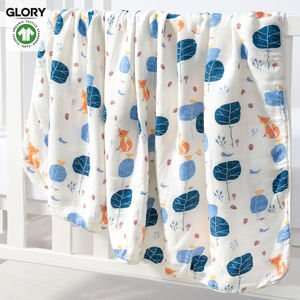 Couverture Bébé Personnalisée <span class=keywords><strong>en</strong></span> Mousseline 70% Bambou 30% Coton 47x47 Pouces Respirante pour Lit, Sieste et <span class=keywords><strong>Poussette</strong></span> – Fabrication Artisanale - Product Image 1