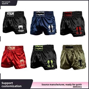 Shorts de Muay Thai, pantalons de combat, équipement de boxe Sanda, vêtements d'entraînement et de compétition professionnels, unisexe, design personnalisé, Spandex/Polyester - Product Image 2