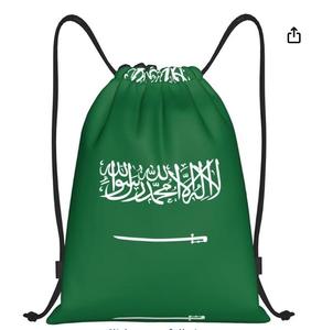 Sac à dos à cordon personnalisé avec drapeau national, modèle 2026, pour match de football, 48 pays, réglable, pour le sport et la gym, pour femmes et hommes - Product Image 6