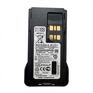 Batería de Iones de Litio Motorola PMNN4544A PMNN4407 de 2450 mAh Recargable para Walkie Talkie DP4801e DP2600e DEP8550 <span class=keywords><strong>IMPRES</strong></span> - Product Image 1