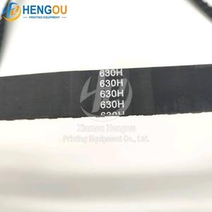 สายพาน 630H100 สำหรับเครื่องพิมพ์ออฟเซ็ต ry bi 522 อะไหล่ทดแทน - Product Image 6