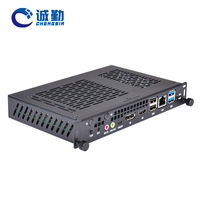 Computadora Intel de 14.ª Generación Core Ultra OPS, Ultra 5 125U / 125H, Ultra 7 155U / 155H, 2DDR5, 80 Pines, 4K, Pizarra Interactiva, Mini PC OPS