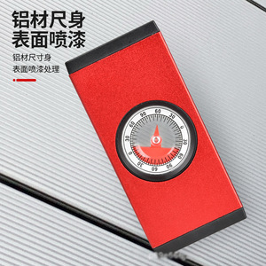 Camp Nou Folding Level Aluminum Alloy Slope Angle Measuring Instrument Industrial Grade 3 In Spirit Level For Precise - Product Image 2