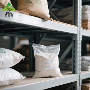 Sacchetto Essiccante BSD Super Dry in Acrilico <span class=keywords><strong>Nano</strong></span> per Chicchi di Caffè, Assorbitore di Umidità, Additivo per Petrolio, Amido - Product Image 2