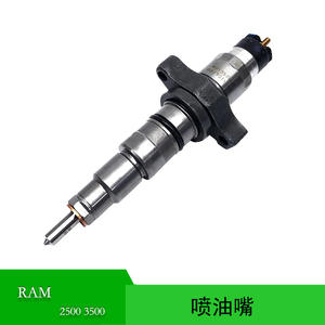 Inyector de Combustible R5135790AF para Dodge Ram 2500 3500 Motor Diésel 12V Transmisión Automática - Product Image 5