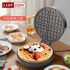 <b>Waffle</b> Maker 110V 1000-1500W Non-Stick Auto Shut Off Breakfast <b>Machine</b> - Product Image 4