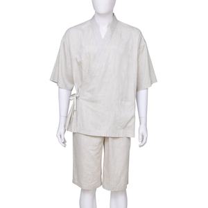 Kimono Fibre Naturelle Loungewear-Vêtements de Maison Antibactériens Respirants et Écologiques - Product Image 3