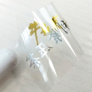 สติกเกอร์ไวนิล BOPP หลายสีสำหรับภายนอกอาคาร ป้าย<span class=keywords><strong>ใส</strong></span>เคลือบฟอยล์ทอง ติดแน่น ทนทาน พิมพ์แบบเฟล็กโซ่ เงา สำหรับเครื่องดื่มและกาแฟ - Product Image 6