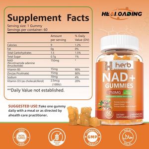 Marque privée NAD + Gommes Rajeunissement Cellulaire Ongles Forts Peau Radieuse Immunité Vegan Boost Endurance Enhancer Adultes - Product Image 2