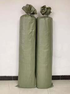 Sac en toile de jute de 50 kg en gros, sac en plastique tissé PP pour le maïs, le riz, l'alimentation animale, le ciment, la céramique, les graines, le sable, la farine, les engrais - Product Image 2