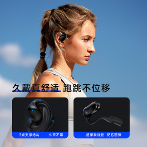 S3 Open Ear Wireless <b>Bluetooth</b> Earphones With Display Charging Case Sports Use - Product Image 4