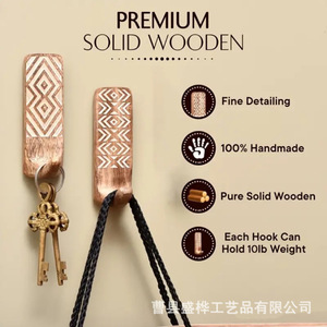 Wooden Wall Mounted Hook 9.5cm Self Adhesive Coat Rack For <b>Clothes</b> Keys Bags <b>Storage</b> - Product Image 5