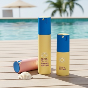 30ml 50ml Wholesale Factory Cosmetic Plastic Pp Airless <b>Pump</b> <b>Bottle</b> Lotion Round Cylindrical Fat <b>Bottle</b> - Product Image 1