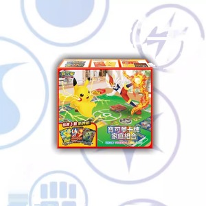 Cartes Pokémon Authentiques YQ pour la Famille – Boîte Chinoise Ultra Premium – Fournisseur en Gros à Bas Prix – Chinois Simplifié - Product Image 3