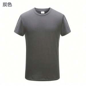 Custom 1688 Clothing Accessories Sourcing Purchase Agent China Wholesale Classic Collar Short Sleeves Plain T-<b>shirts</b> - Product Image 6
