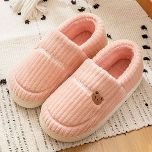 Pantuflas Planas de PVC de Alta Calidad para Mujer, Pantuflas Cortas de Felpa Artificial para Mujer con la Mejor Calidad - Product Image 4