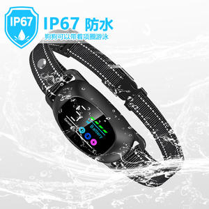 ปลอกคอควบคุมการเห่า SmartPet S7 แบบชาร์จซ้ำได้ อุปกรณ์ฝึกสุนัขแบบสั่นสะเทือนอเนกประสงค์ ป้องกันการเห่า - Product Image 3