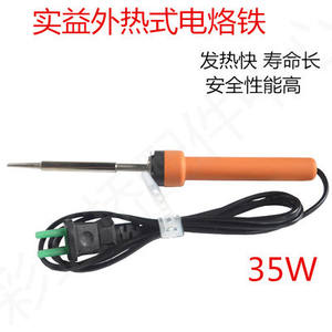 Soporte de metal para soldador digital con bandeja para resina y soporte para alambre de soldadura, soporte multiusos de metal. - Product Image 2