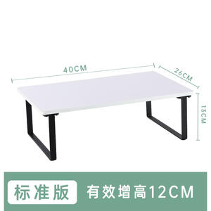 Soporte Elevador para Monitor A3, Rectangular, para Computadora Portátil o de Escritorio, Mesa Pequeña para Oficina en Casa, Multifuncional, Modelo Ancho - Product Image 4