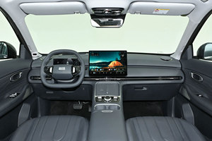 รถยนต์ Geely Galaxy Starship 7 EM-i รุ่น Navigator Edition ระยะทางวิ่ง 135 กม. แบบปลั๊กอินไฮบริด SUV 5 ที่นั่ง ขายส่ง - Product Image 5