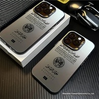 Coque de téléphone élégante multicolore pour iPhone Xs Xr 11 12 13 Mini 14 15 16 Pro Max, étui de protection design Algérie Passeport