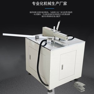 Machine de découpe d'angle pneumatique pour profilés en alliage d'aluminium, travail du bois, fonctionnement manuel, largeur maximale 1 mm - Product Image 3