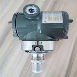 EJA510Eインラインマウント絶対圧力トランスミッタ | 横川 - Product Image 4