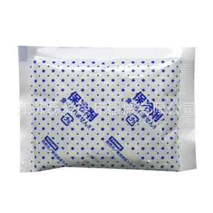 Paquete de Hielo Yi Shun 22.5x15.5cm para Transporte en Cadena de Frío, Embalaje Aislante de Agua con Resina Superabsorbente - Product Image 2