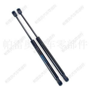 Support de porte de voiture Pareo pour Ford Mondeo Mk4 Saloon 2007-2015, tige à ressort à gaz 7S71-F406A10-AF - Product Image 3