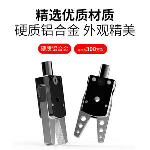 Mini Pinza para Brazos Robóticos, Tipo Canguro, Mandíbula Cónica, Accionamiento Neumático, Tornillo de Banco Universal, Serie ZX02 - Product Image 3