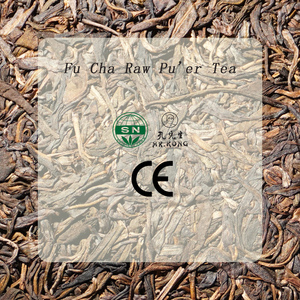 Té Puerh <span class=keywords><strong>Fucha</strong></span>, Té Saludable Fermentado, Hecho a Mano, Comprimido, de 2-3 Años de Añada, 357g, Grado A, en Caja, Superventas - Product Image 4