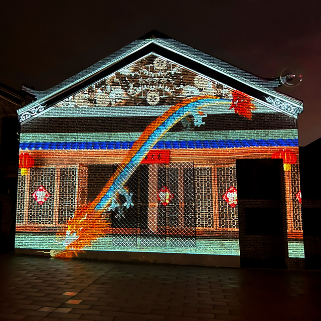 Holographic Projector 3D Projection Mapping Advertising Display Projection Mapping Digital