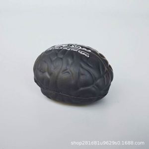 Custom Logo Stress Relief Brain Ball - <b>Squishy</b> Foam Sensory Toy for Kids & Adults - Promotional Gift Idea - Product Image 4