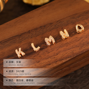 Bán Buôn Tối Giản 26 A-Z Ban Đầu Thư Bảng Chữ Cái Quyến Rũ 925 Sterling Bạc Vòng Cổ Cho Phụ Nữ - Product Image 5