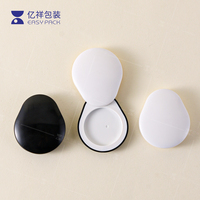 Boîtier de palette cosmétique en plastique en forme de bagel pour fard à joues et fard à paupières, conteneur de maquillage pour correcteur avec couvercle rotatif pour emballage vide