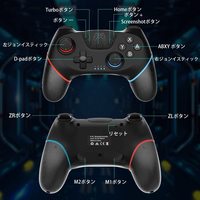 Controlador de juego sensible Popular de 6 ejes para Nintendo Switch controlador inalámbrico Gamepad izquierdo y derecho remoto para Switch