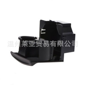 Nissan Cup Holder 96967-9FD0B Center Stack Plastic Black For <b>Car</b> <b>Interior</b> - Product Image 4